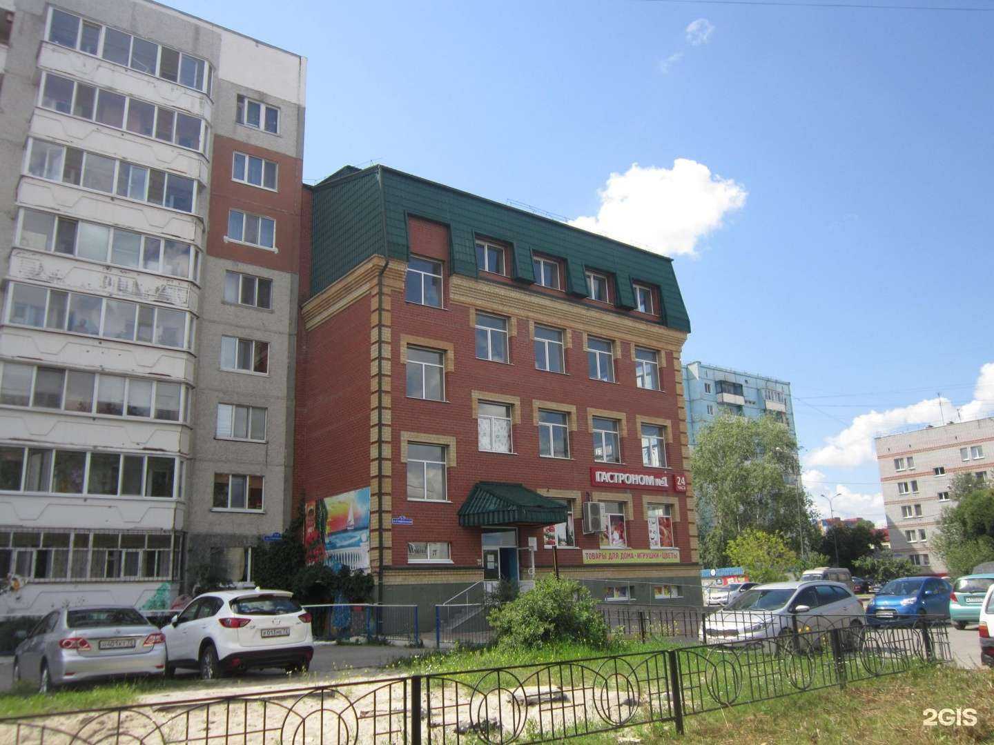 Отзывы на компанию Dizpro interiors в Тюмени c фото - фотография 2 из 2