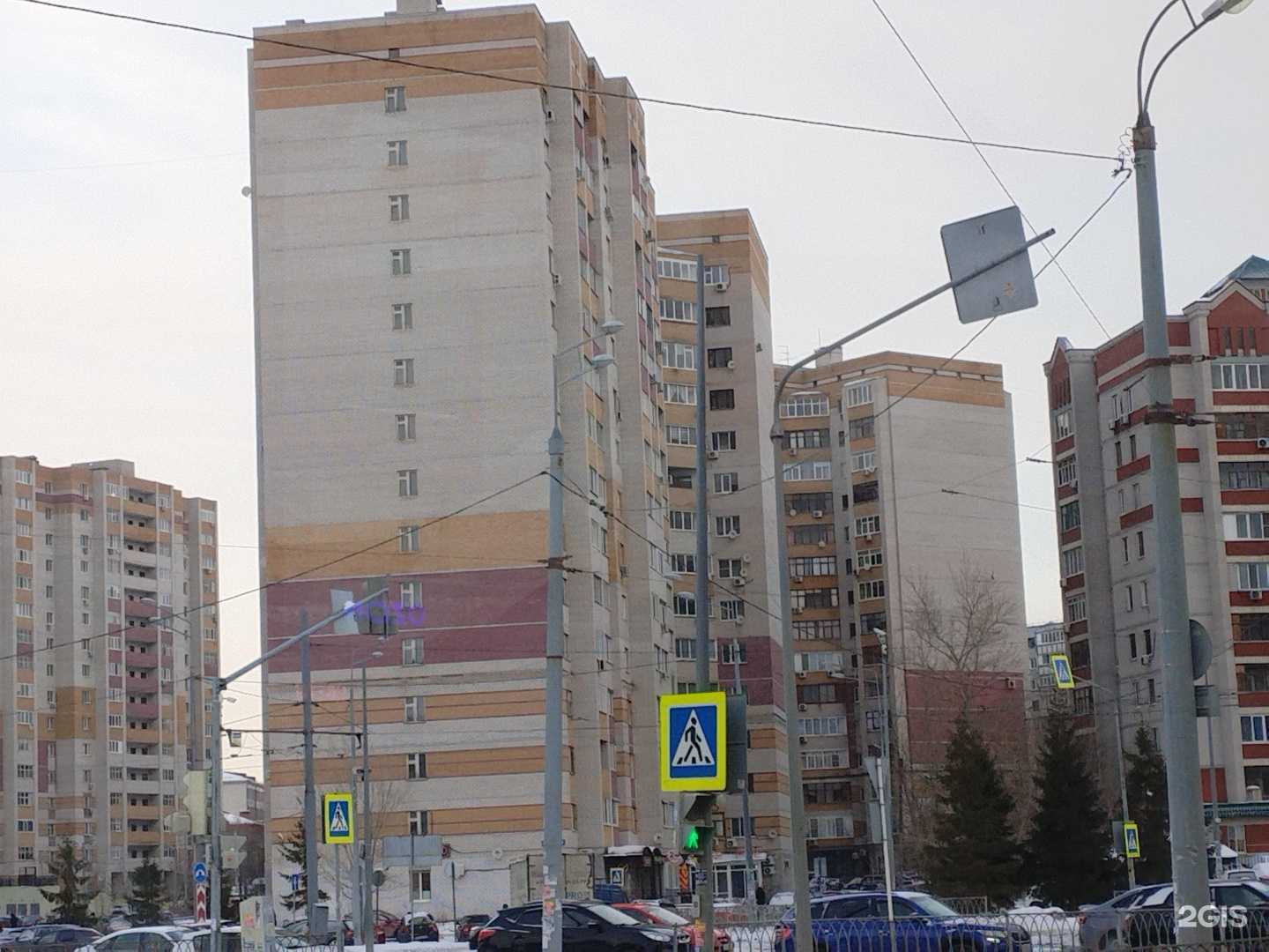 Отзывы на компанию Переменная облачность в г. Казань c фото