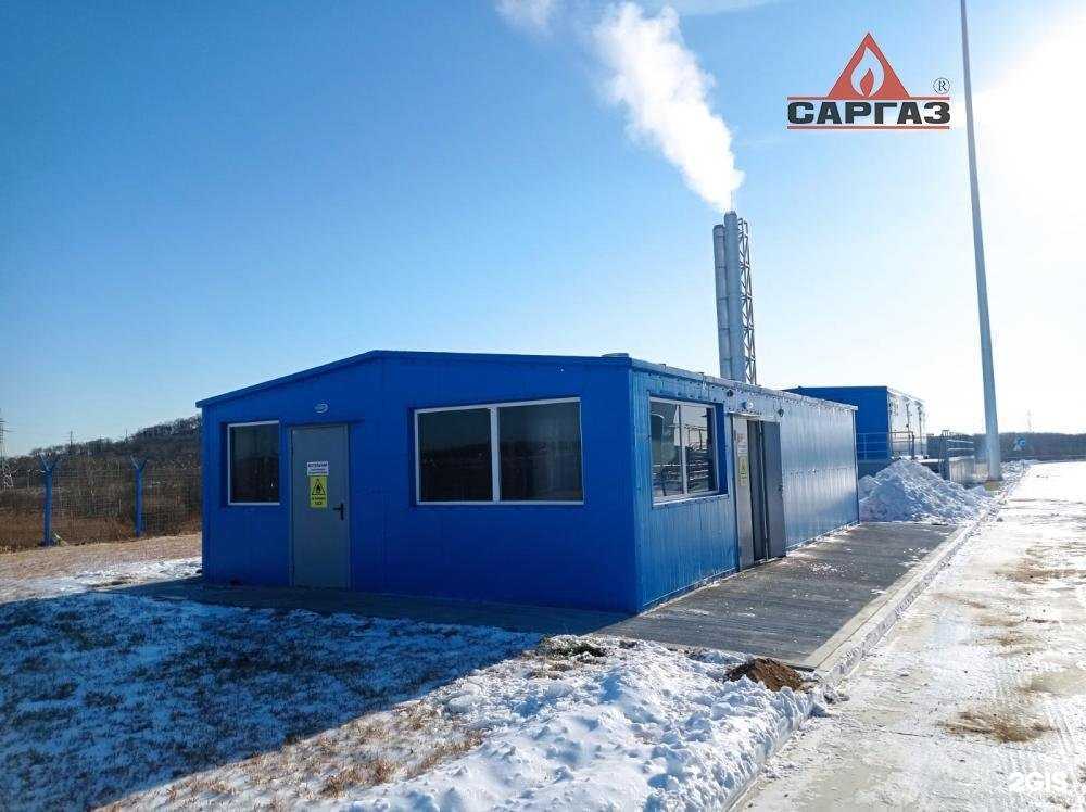 Отзывы на компанию Саргаз в Саратове c фото