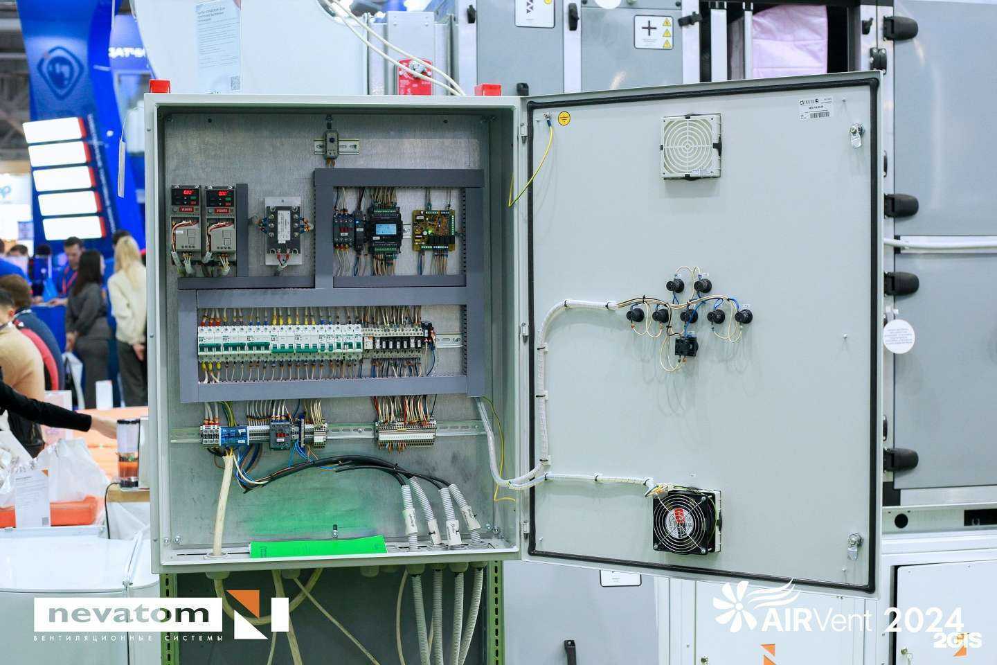 Отзывы на компанию Неватом в Перми c фото