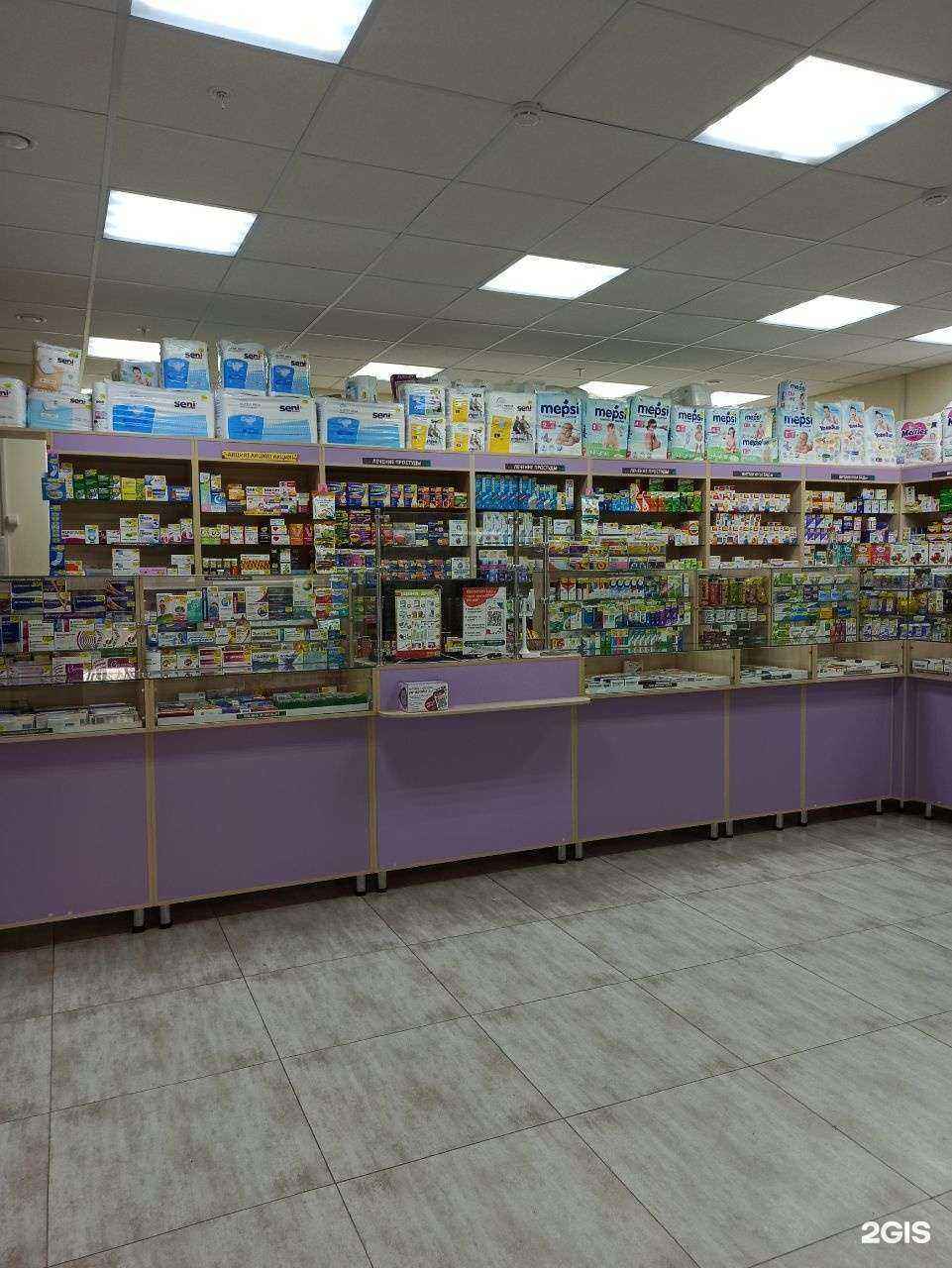 Отзывы на компанию Я+аптека в г. Кемерово c фото