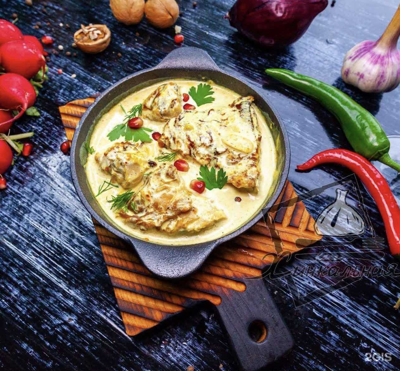 Отзывы на компанию Хинкальная City в Ставрополе c фото