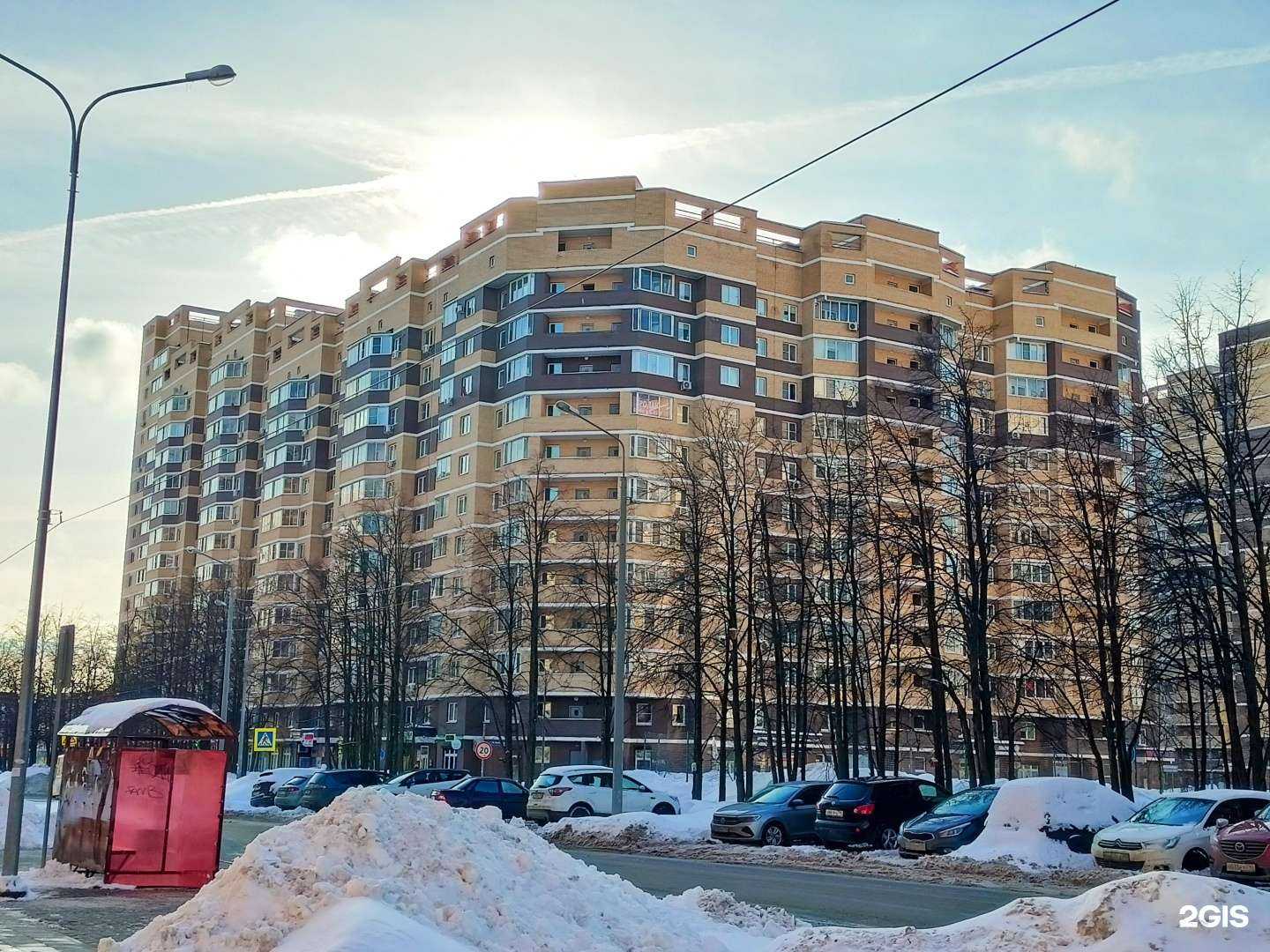 Отзывы на компанию Магазин канцтоваров в Пушкине c фото - фотография 2 из 2