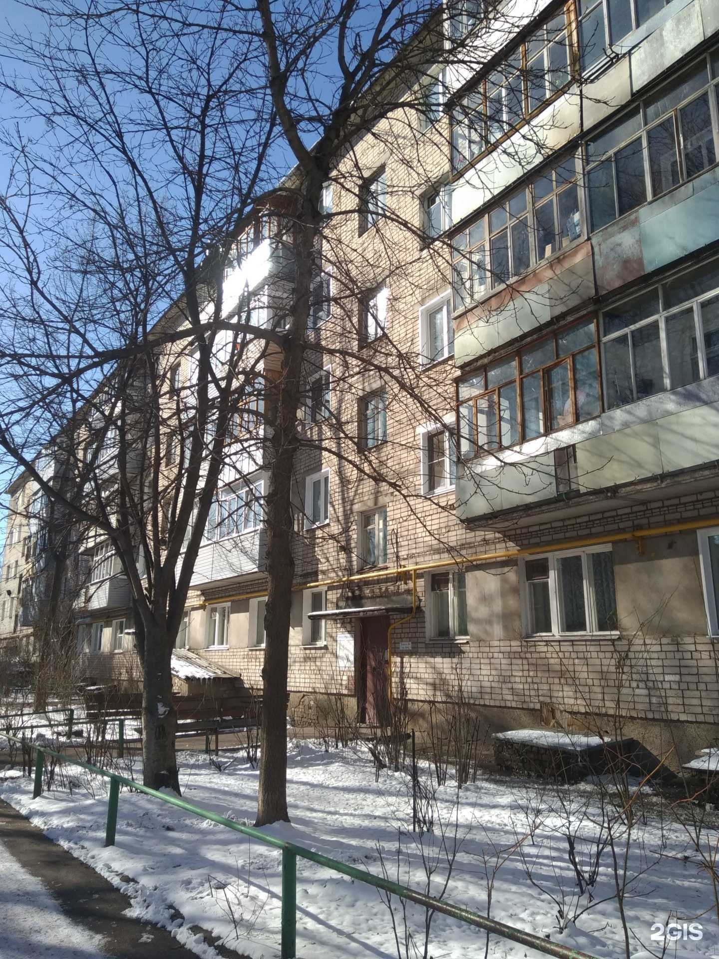 Отзывы на компанию Форпост-мед в Иванове c фото - фотография 2 из 2