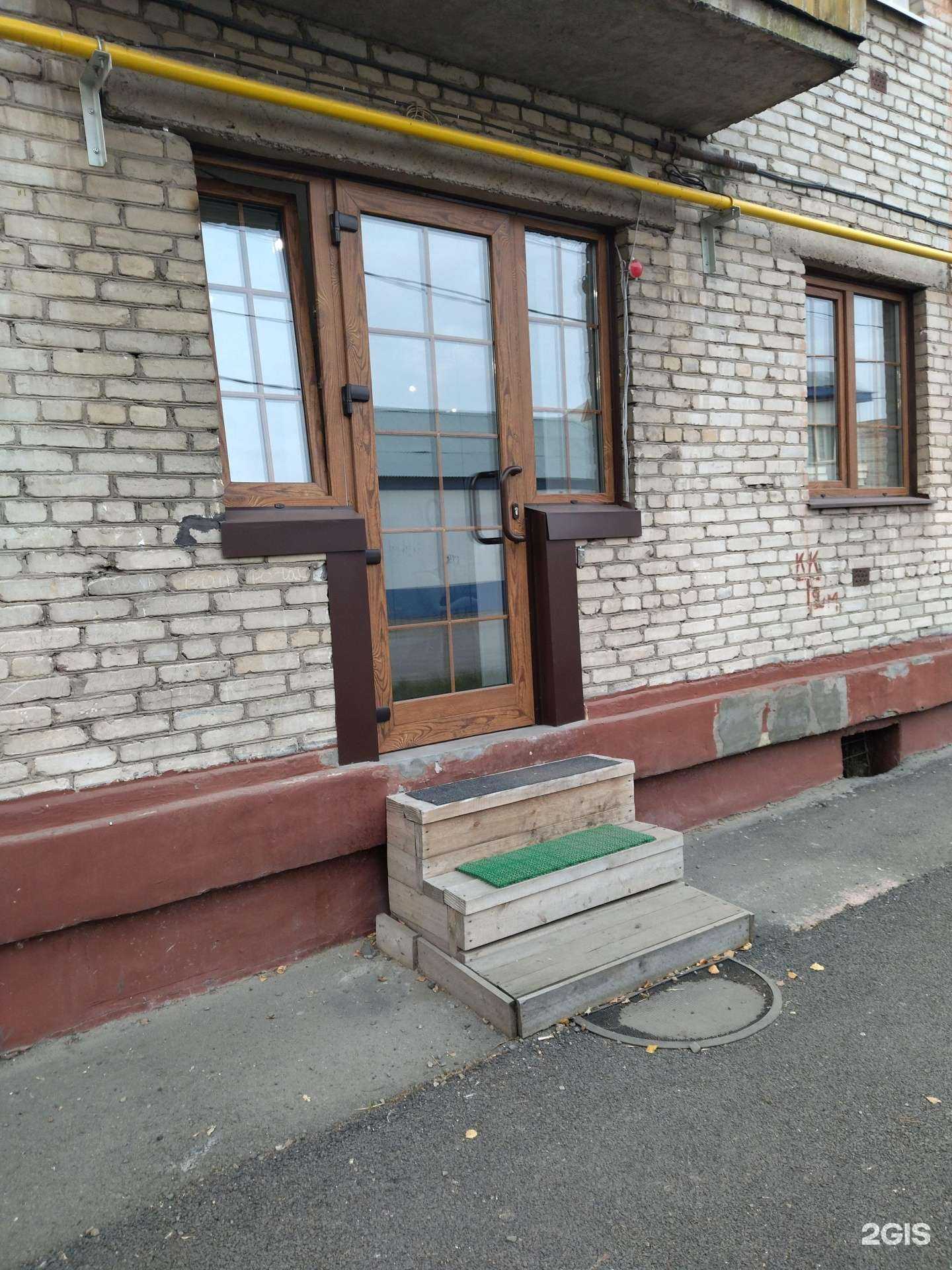 Отзывы на компанию Падерин и Партнеры в Томске c фото