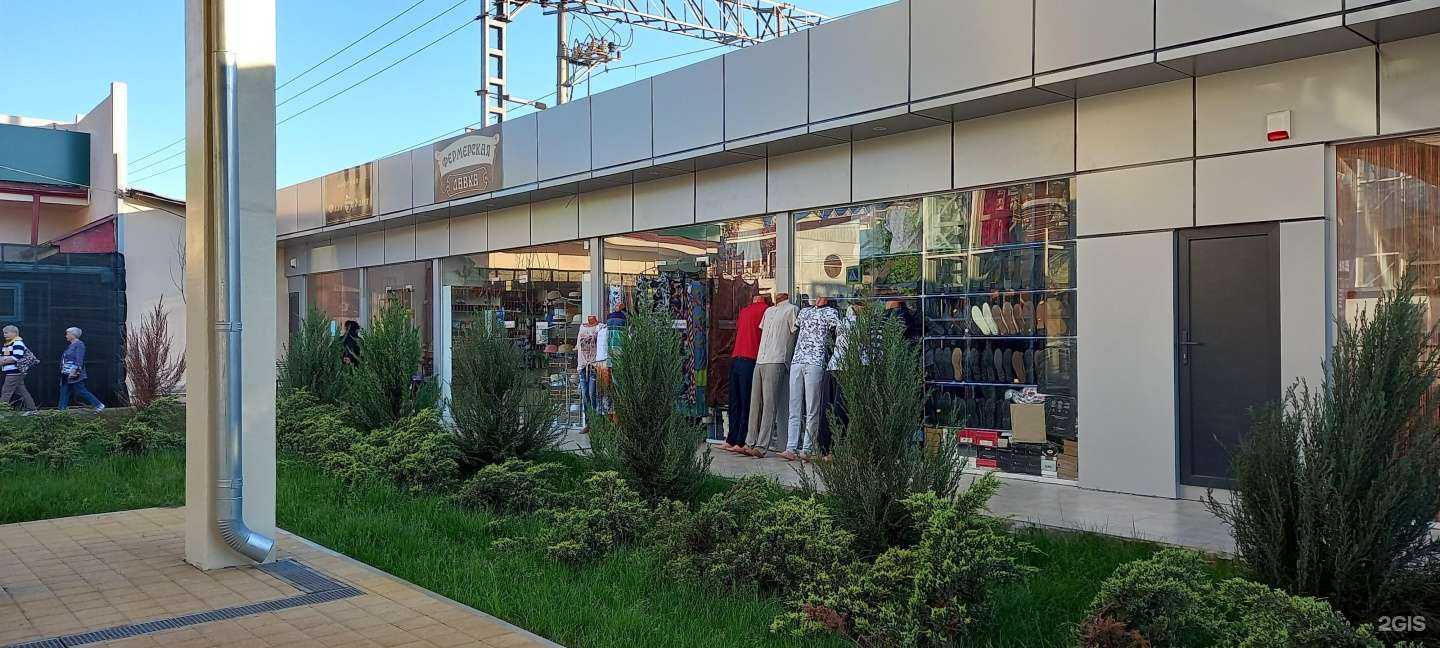 Отзывы на компанию Гирос эллада шаурма №1 в Сочи c фото - фотография 2 из 2