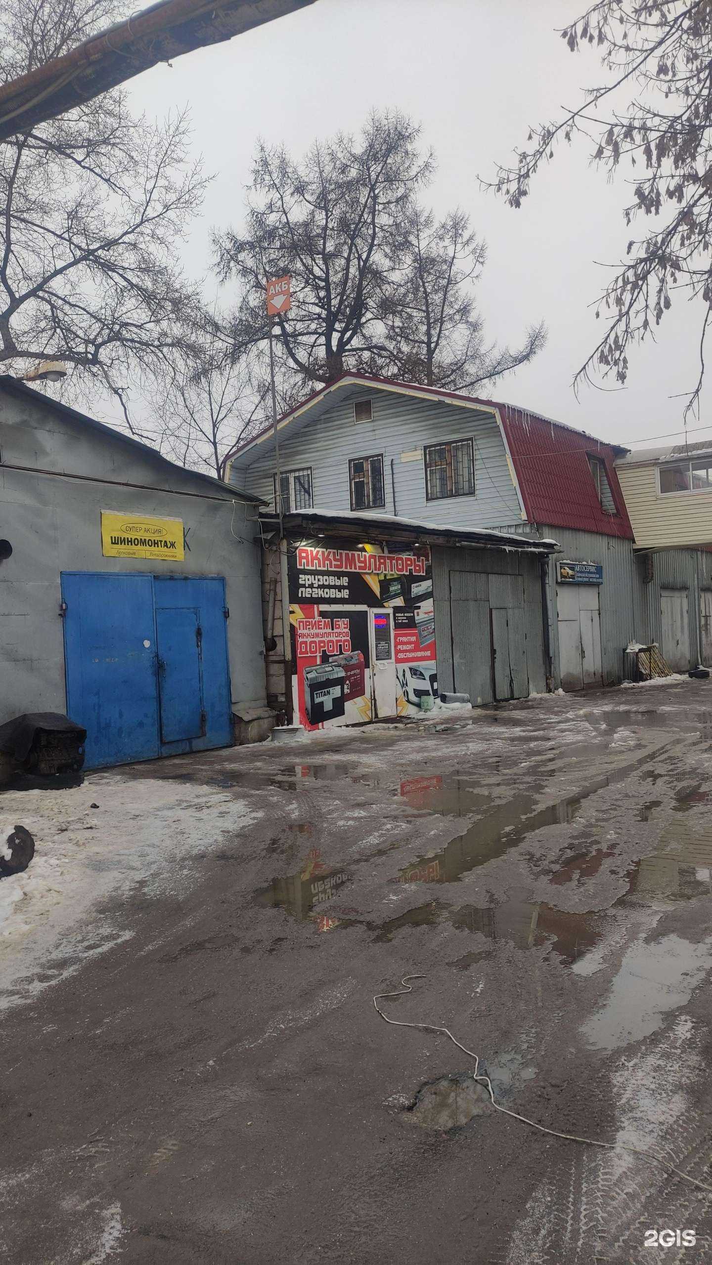 Отзывы на компанию Black&Yellow в Подольске c фото