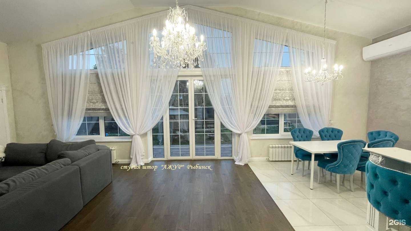 Отзывы на компанию Ажур в г. Рыбинск c фото