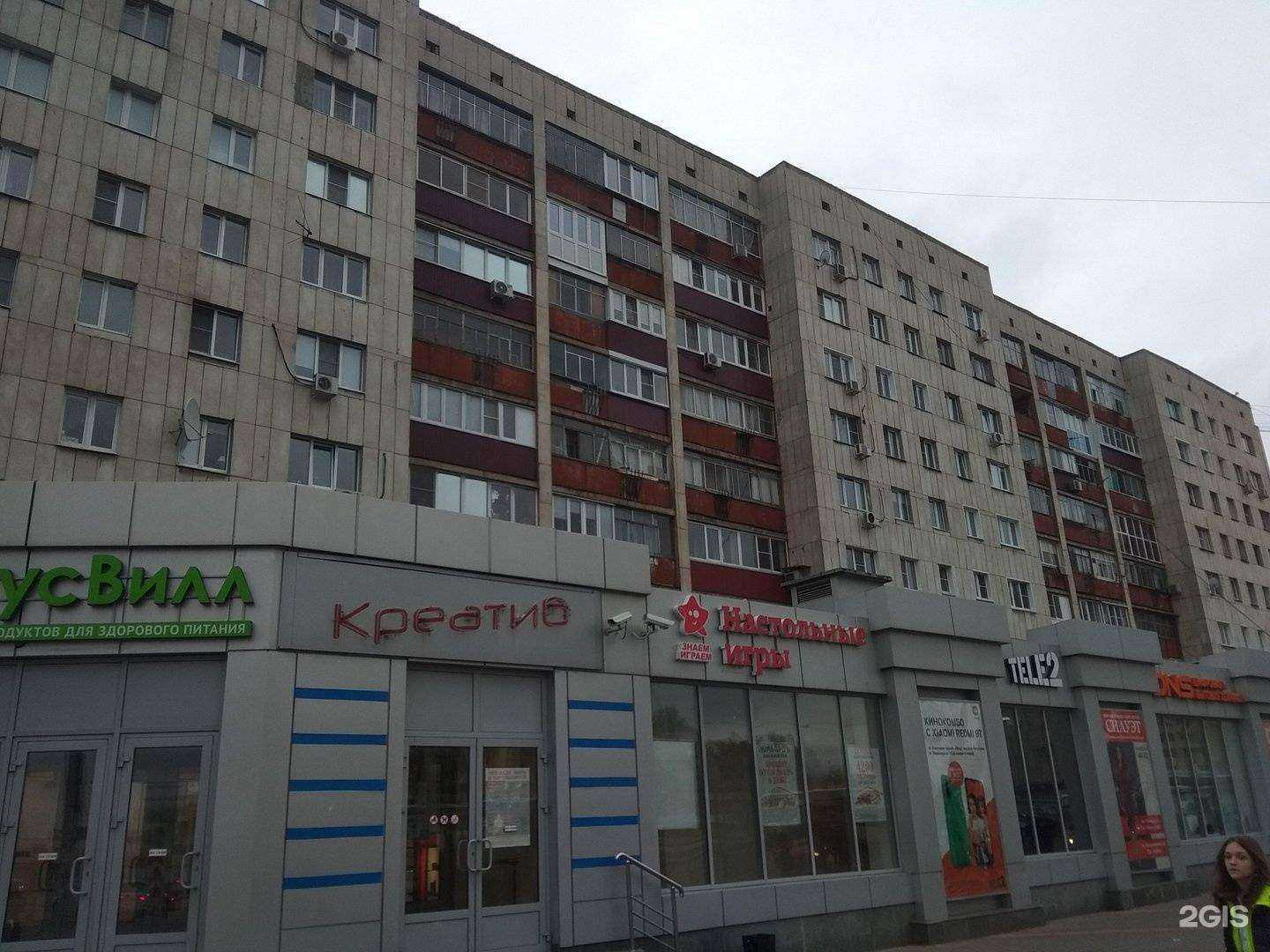 Отзывы на компанию Кукушка в Липецке c фото - фотография 2 из 2