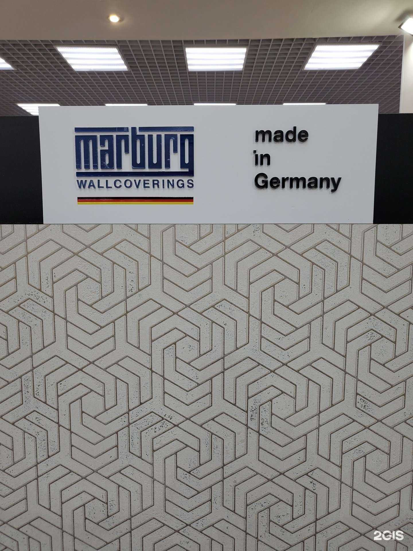 Отзывы на компанию Обои Style в г. Набережные Челны c фото