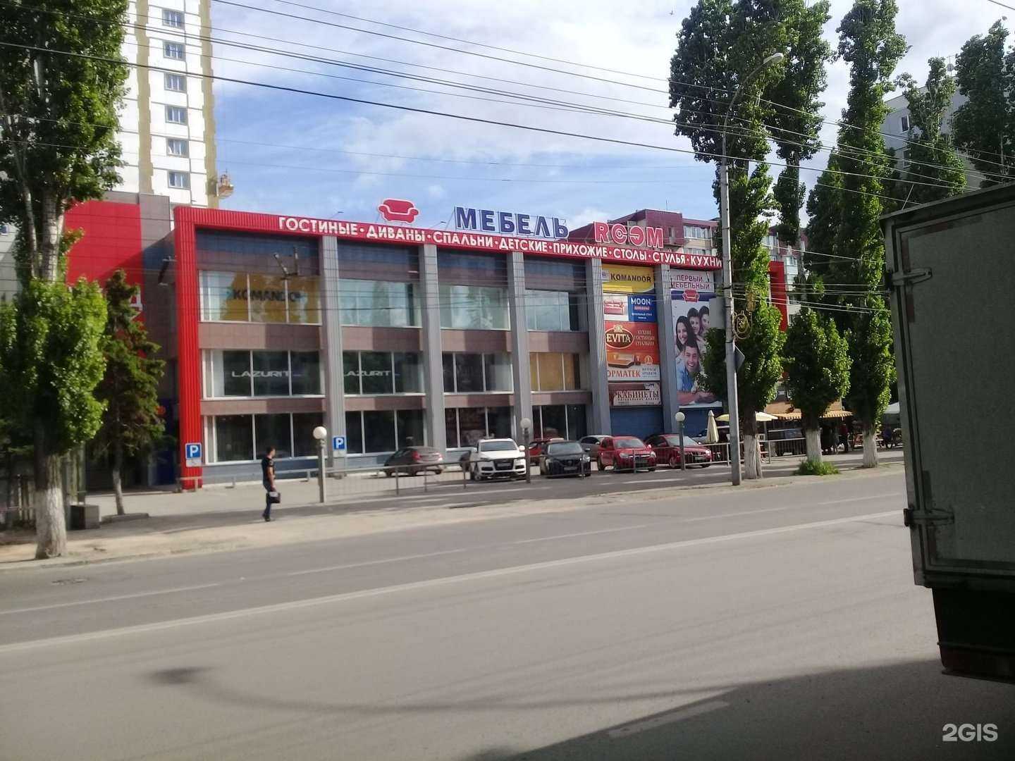 Отзывы на компанию Verda в Саратове c фото - фотография 2 из 2