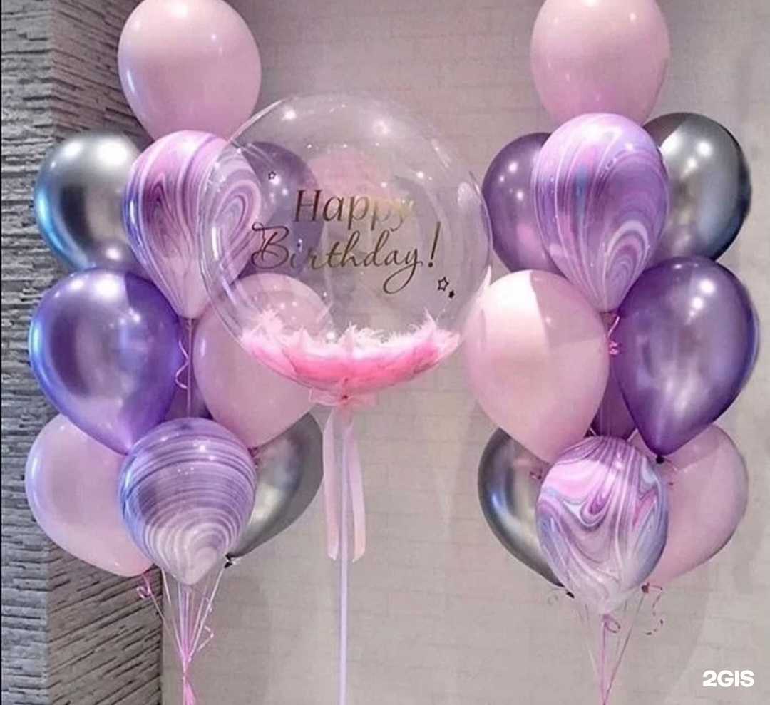 Отзывы на компанию Аист в г. Новосибирск c фото