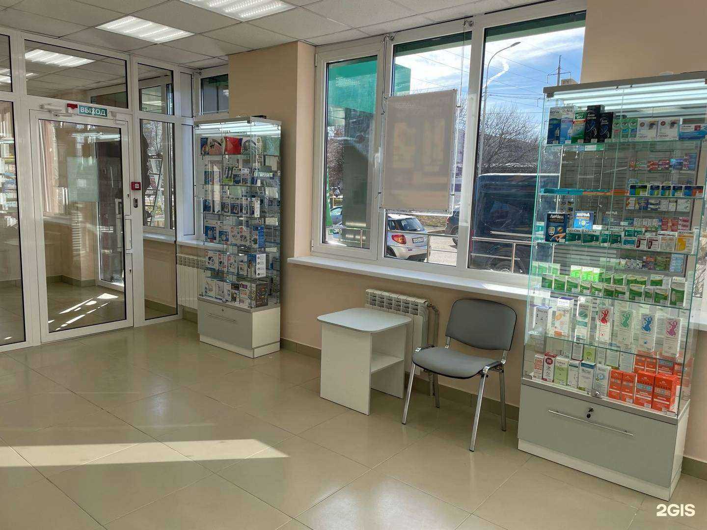 Отзывы на компанию Здоровье в г. Ростов-на-Дону c фото