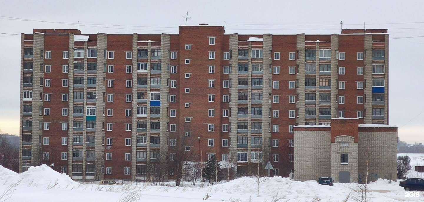 Отзывы на компанию Сладкая мята в Прокопьевске c фото