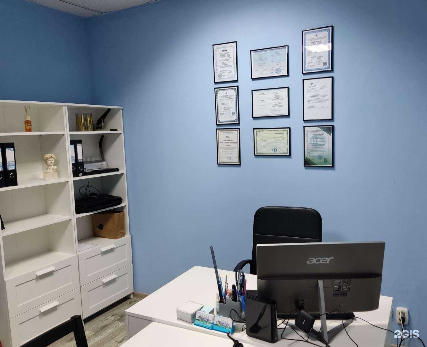 Отзывы на компанию Эксперт в г. Казань c фото