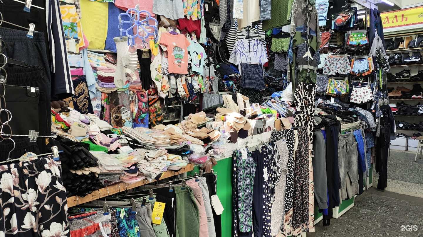 Отзывы на компанию Магазин чулочно-носочных изделий и нижнего белья в г. Архангельск c фото