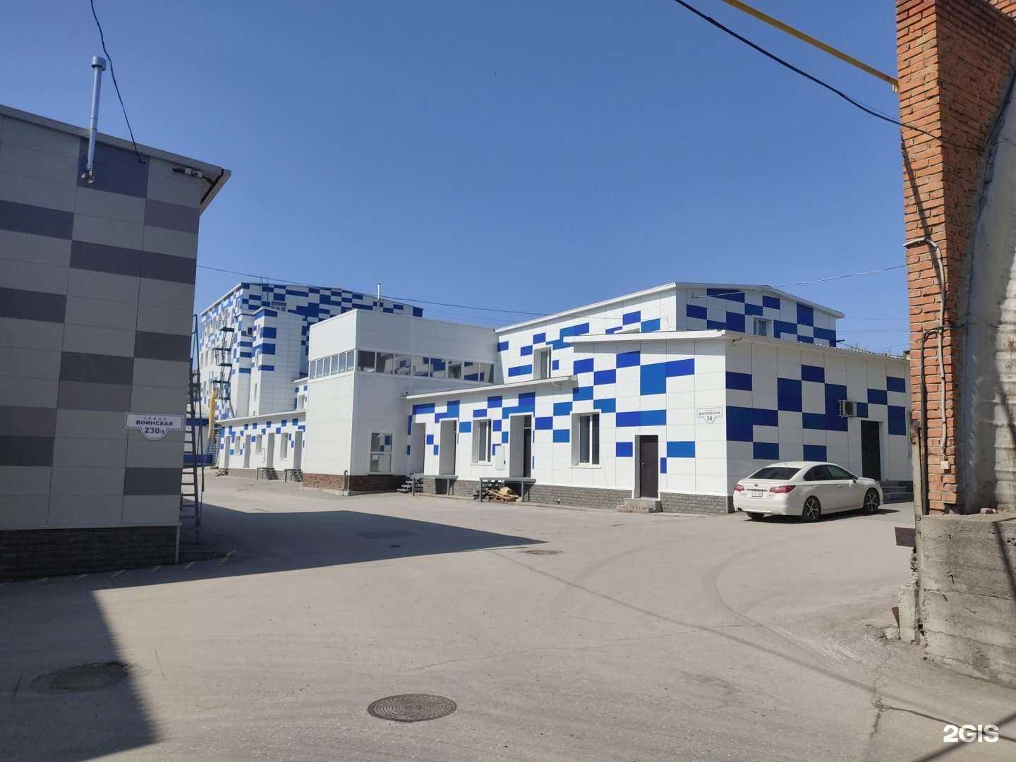 Отзывы на компанию Астрал-Сибирь в Новосибирске c фото - фотография 2 из 2