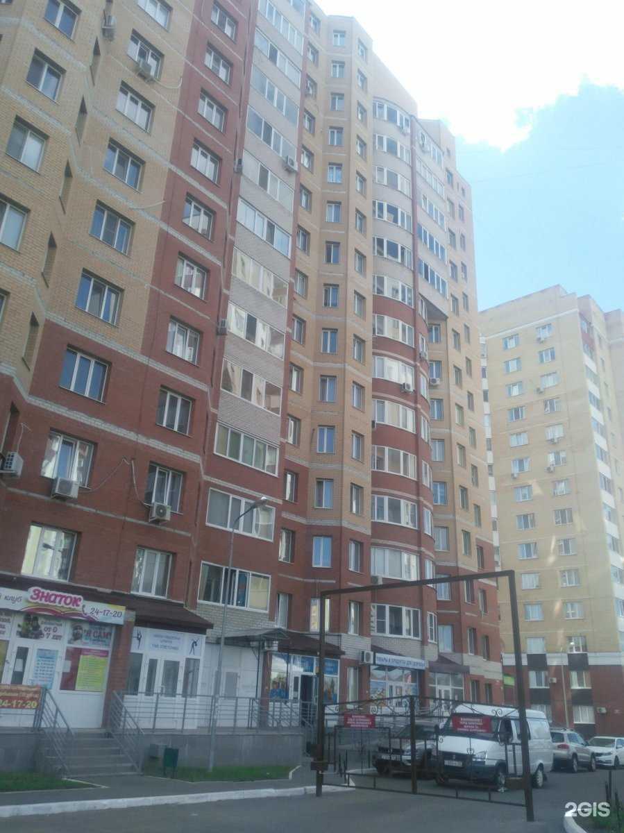 Отзывы на компанию ГравировкаОрен в Оренбурге c фото