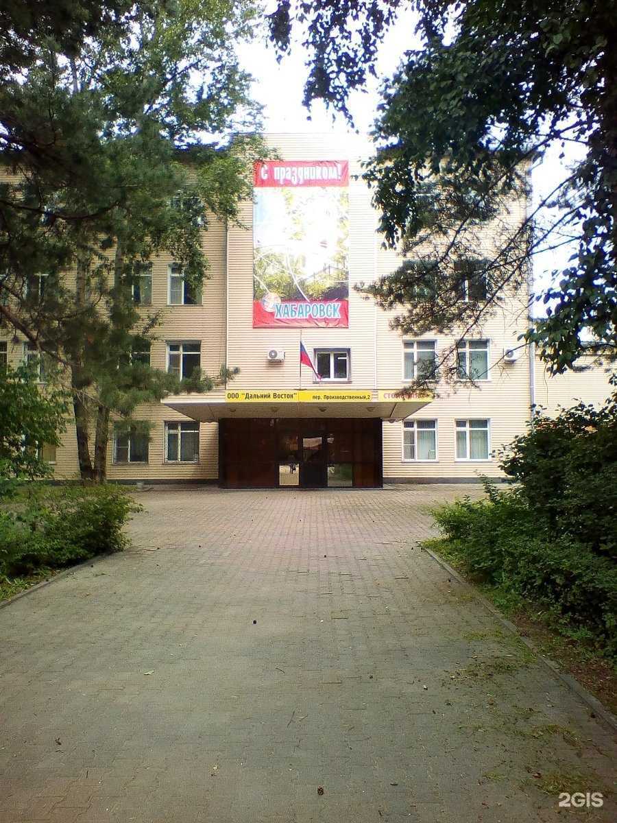 Отзывы на компанию АрендаСтрой в Хабаровске c фото - фотография 2 из 2