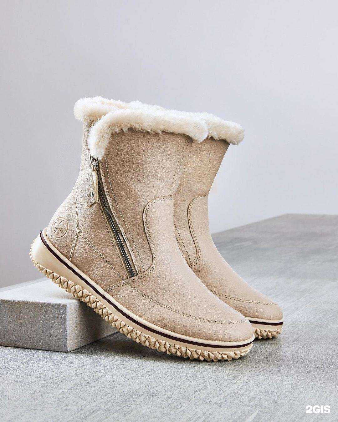 Отзывы на компанию Планета обуви в Кургане c фото