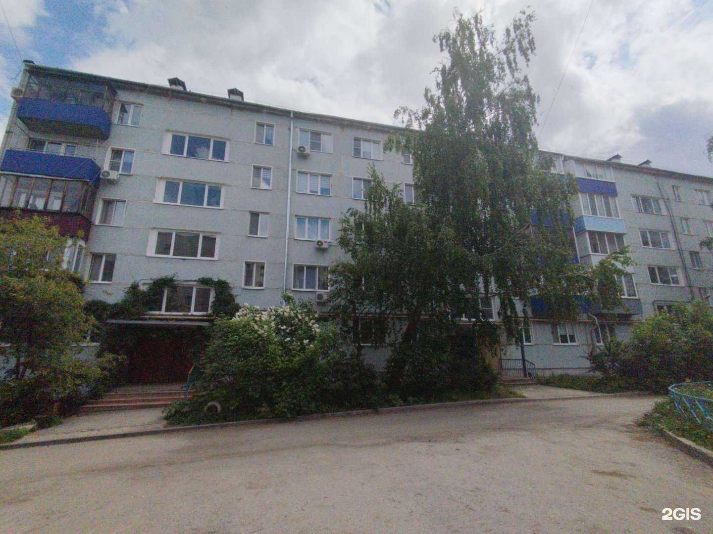 Отзывы на компанию СберБанк в Сызрани c фото - фотография 2 из 2