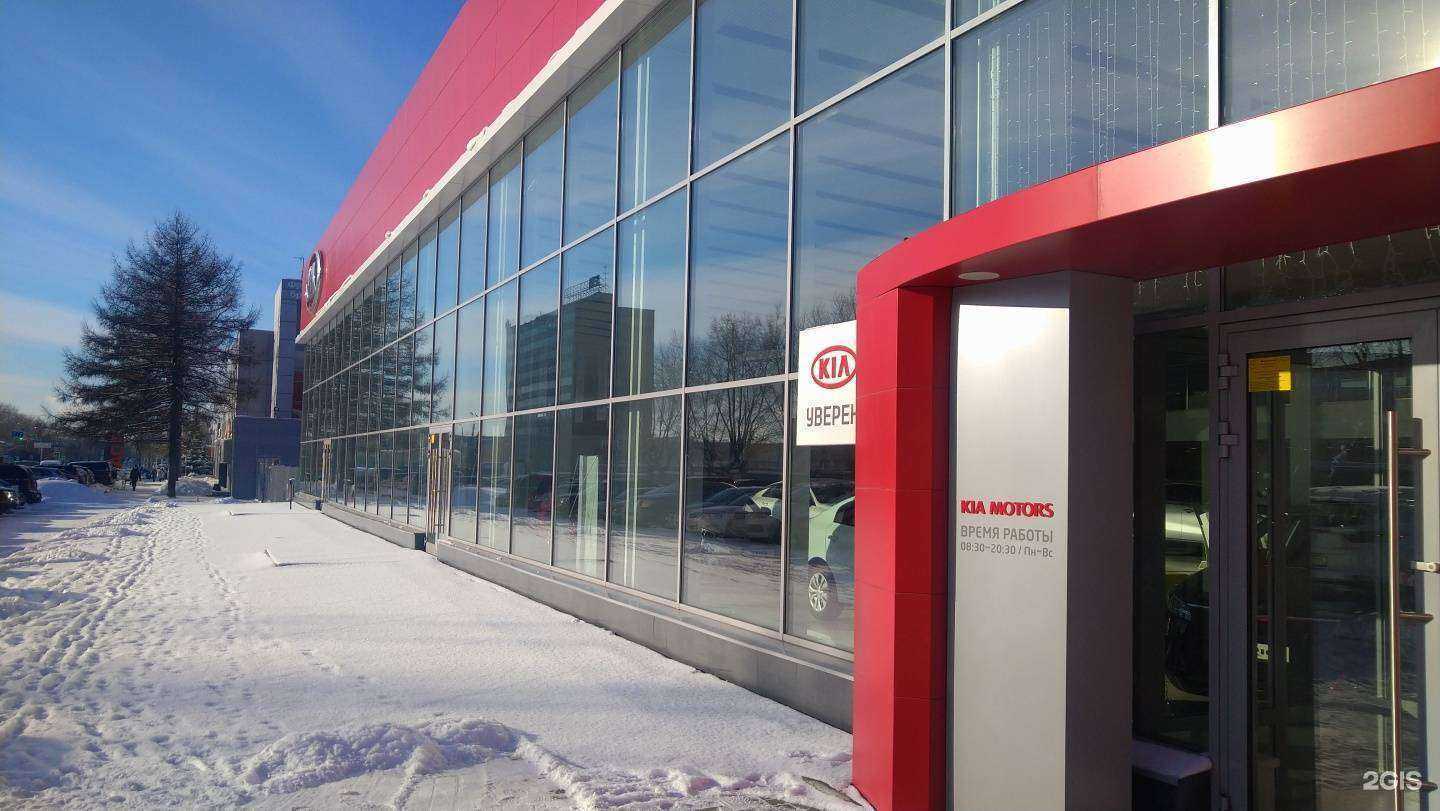 Отзывы на компанию Глазурит в г. Екатеринбург c фото