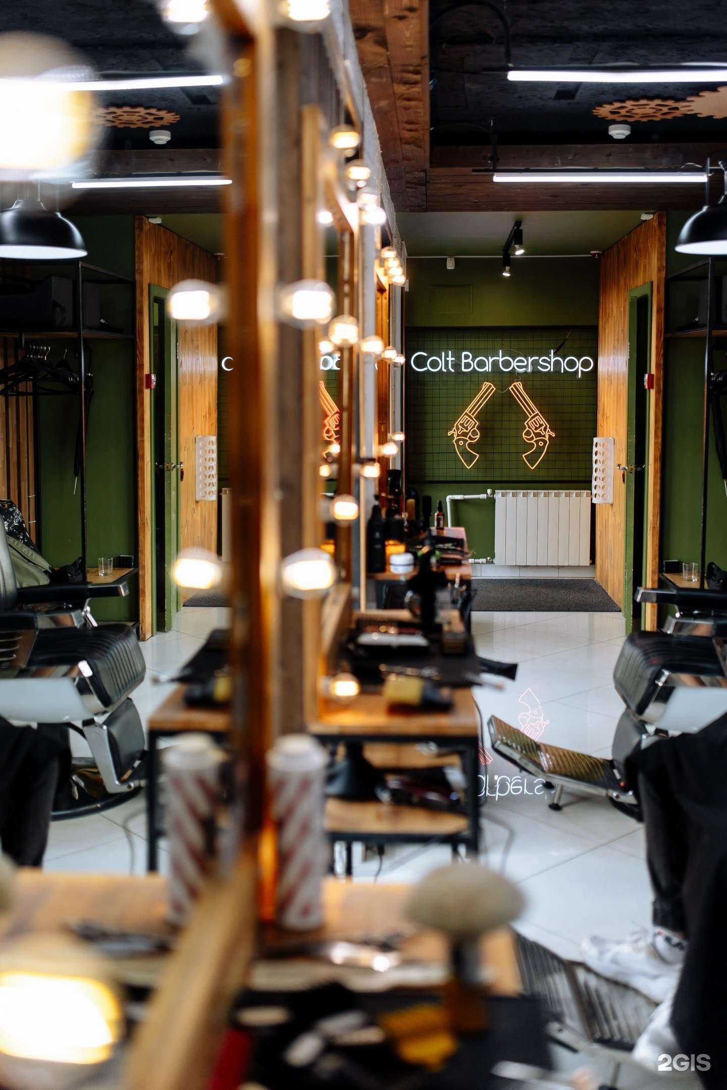 Отзывы на компанию Colt в Чебоксарах c фото