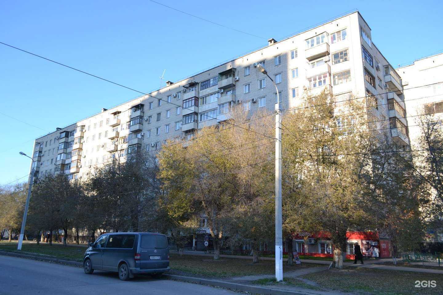 Отзывы на компанию Меридиан в Волгограде c фото - фотография 2 из 2