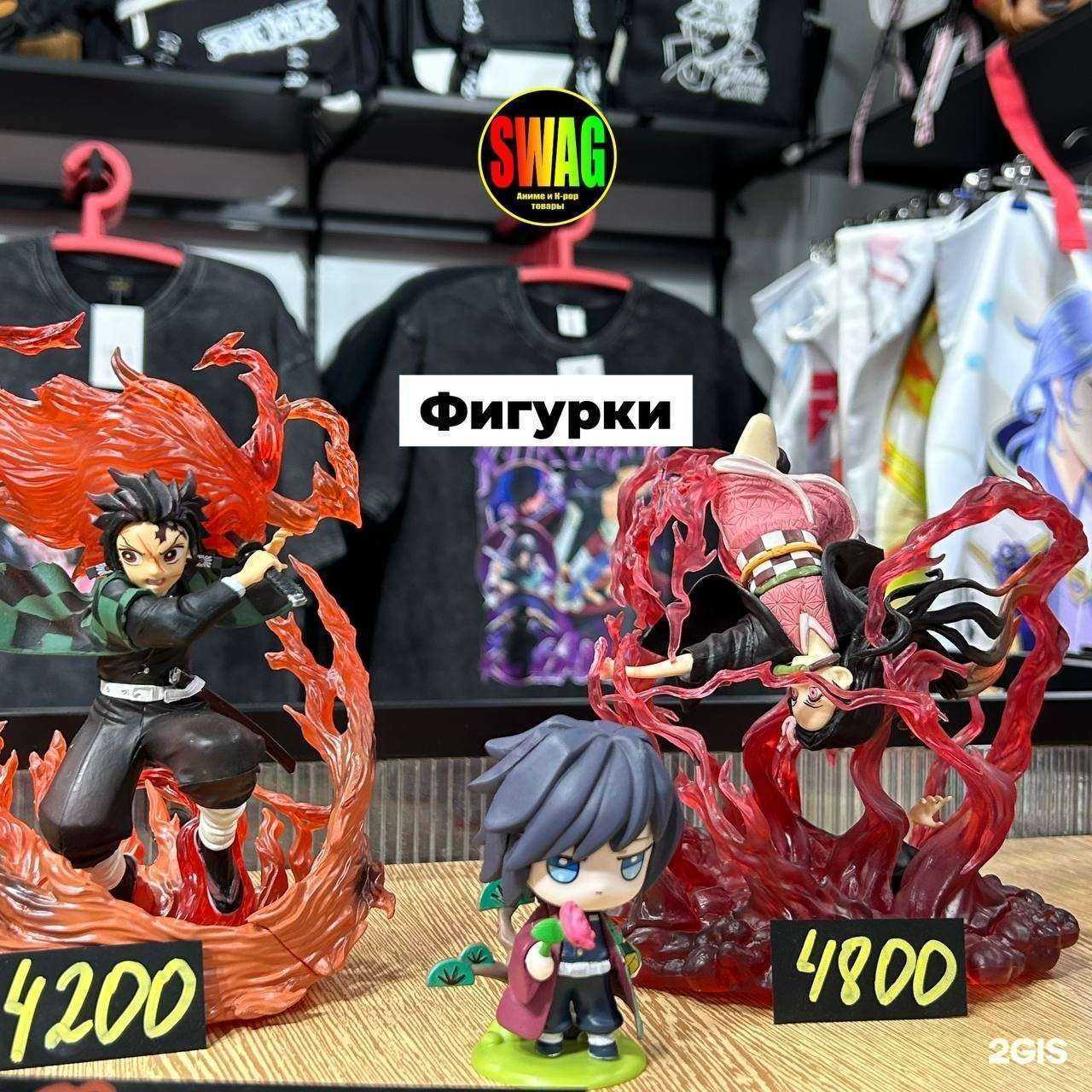 Отзывы на компанию Swag в г. Улан-Удэ c фото