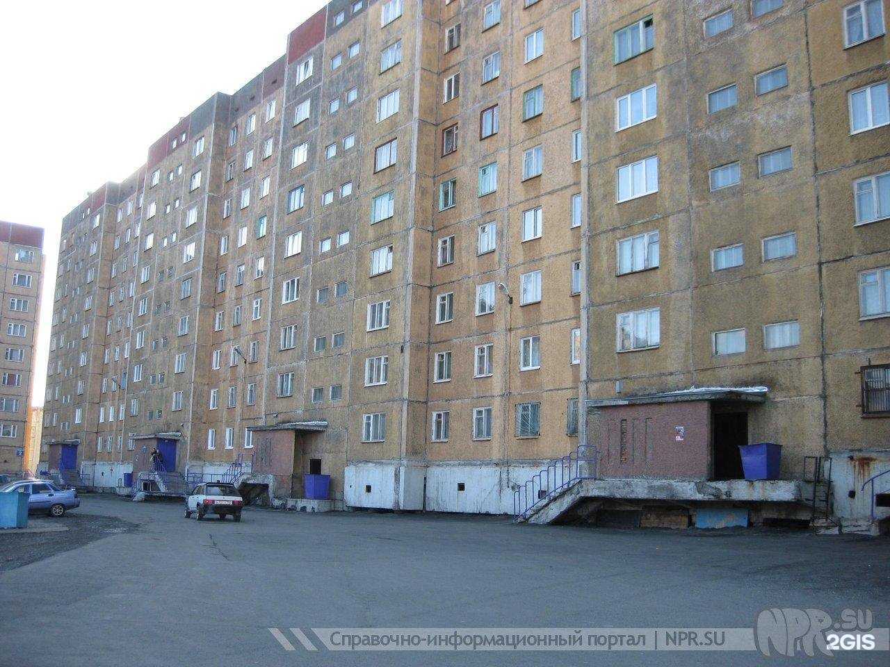 Отзывы на компанию Абсолютное право в г. Норильск c фото