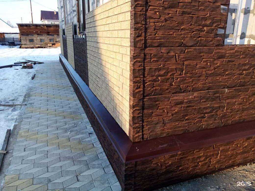 Отзывы на компанию Аврора в г. Барнаул c фото