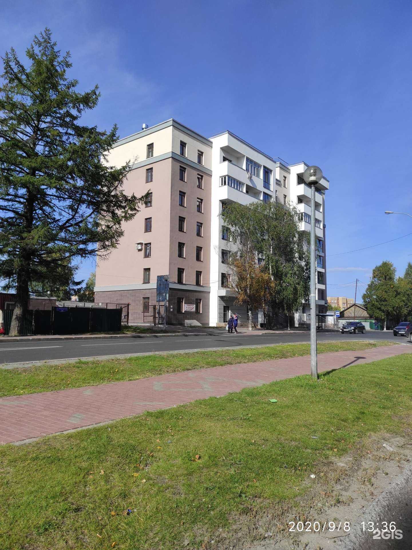 Отзывы на компанию Hypnose в Ханты-Мансийске c фото - фотография 2 из 2