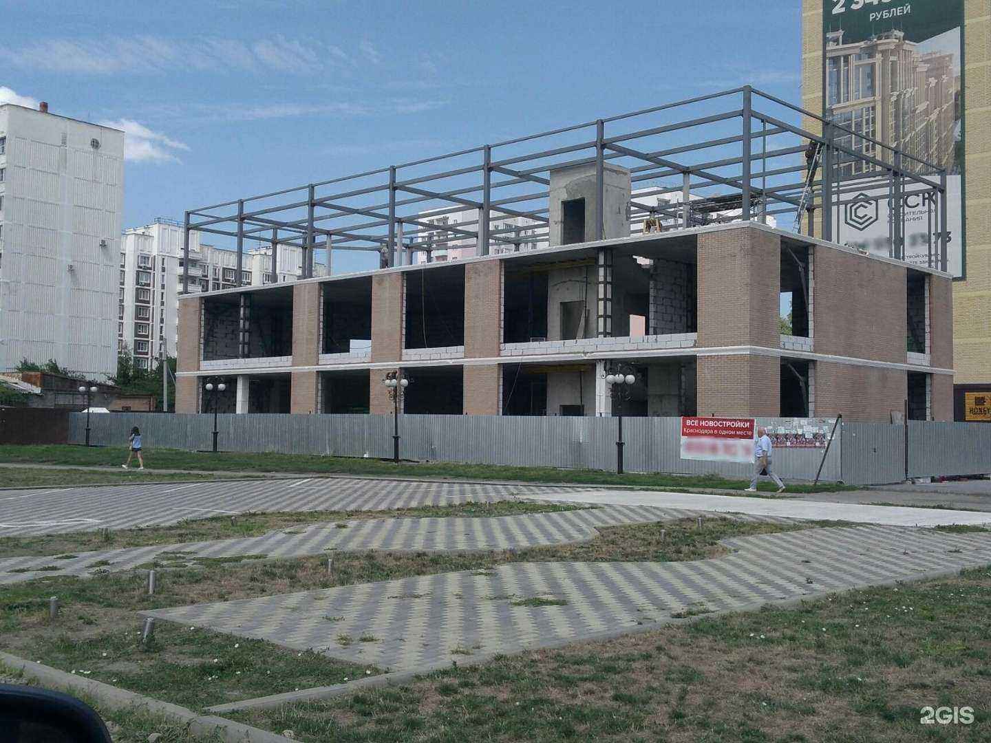 Отзывы на компанию 33 шпагата в Краснодаре c фото - фотография 2 из 2