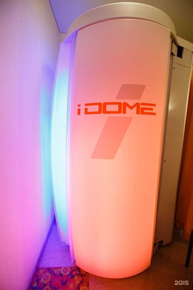 Отзывы на компанию Красота profi в г. Киров c фото