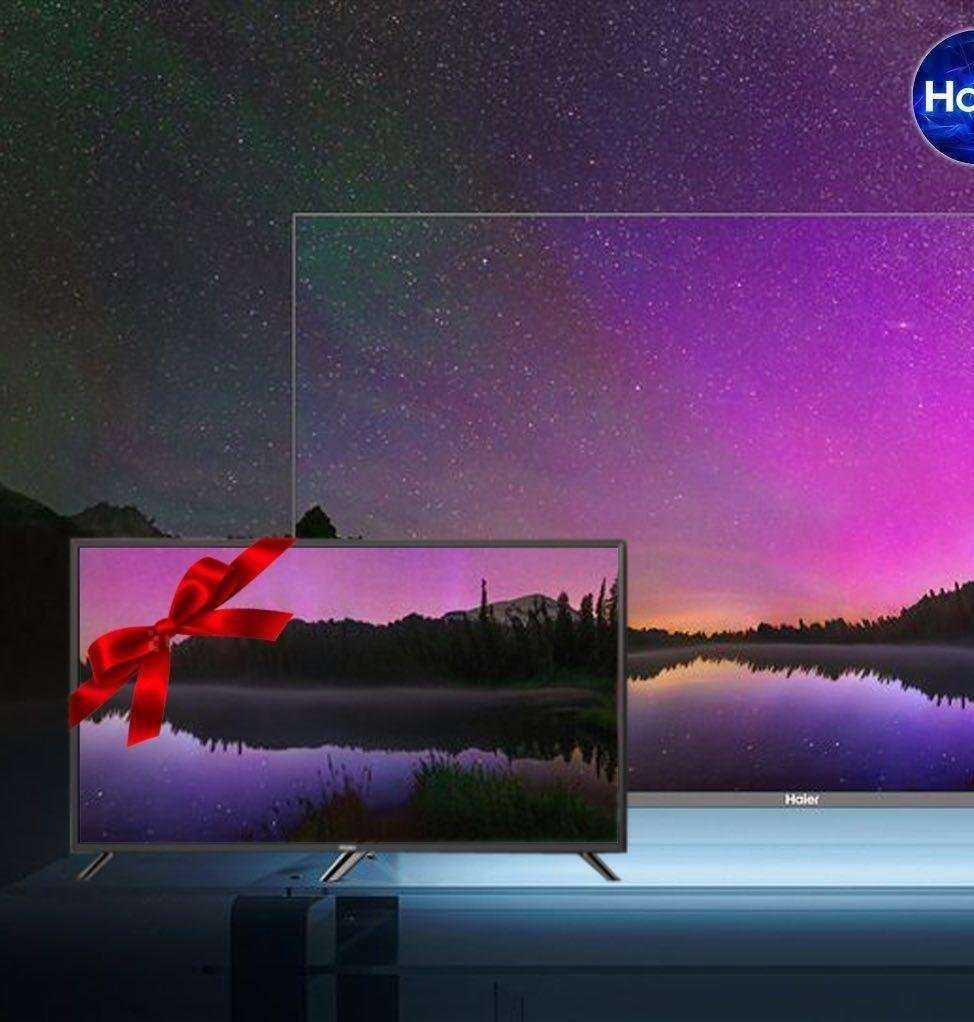 Отзывы на компанию Haier в Казани c фото