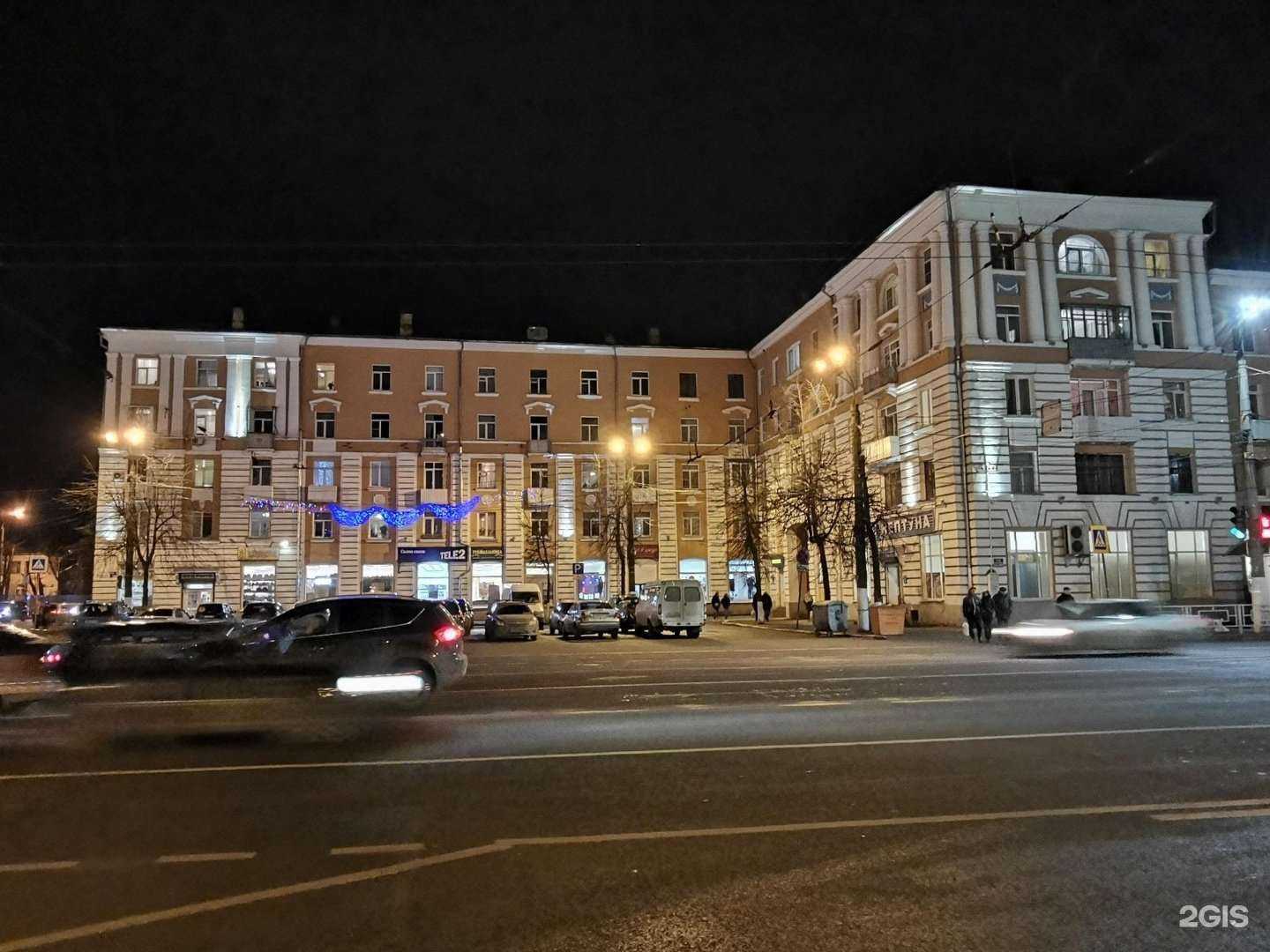 Отзывы на компанию Хеликс в Твери c фото - фотография 2 из 2