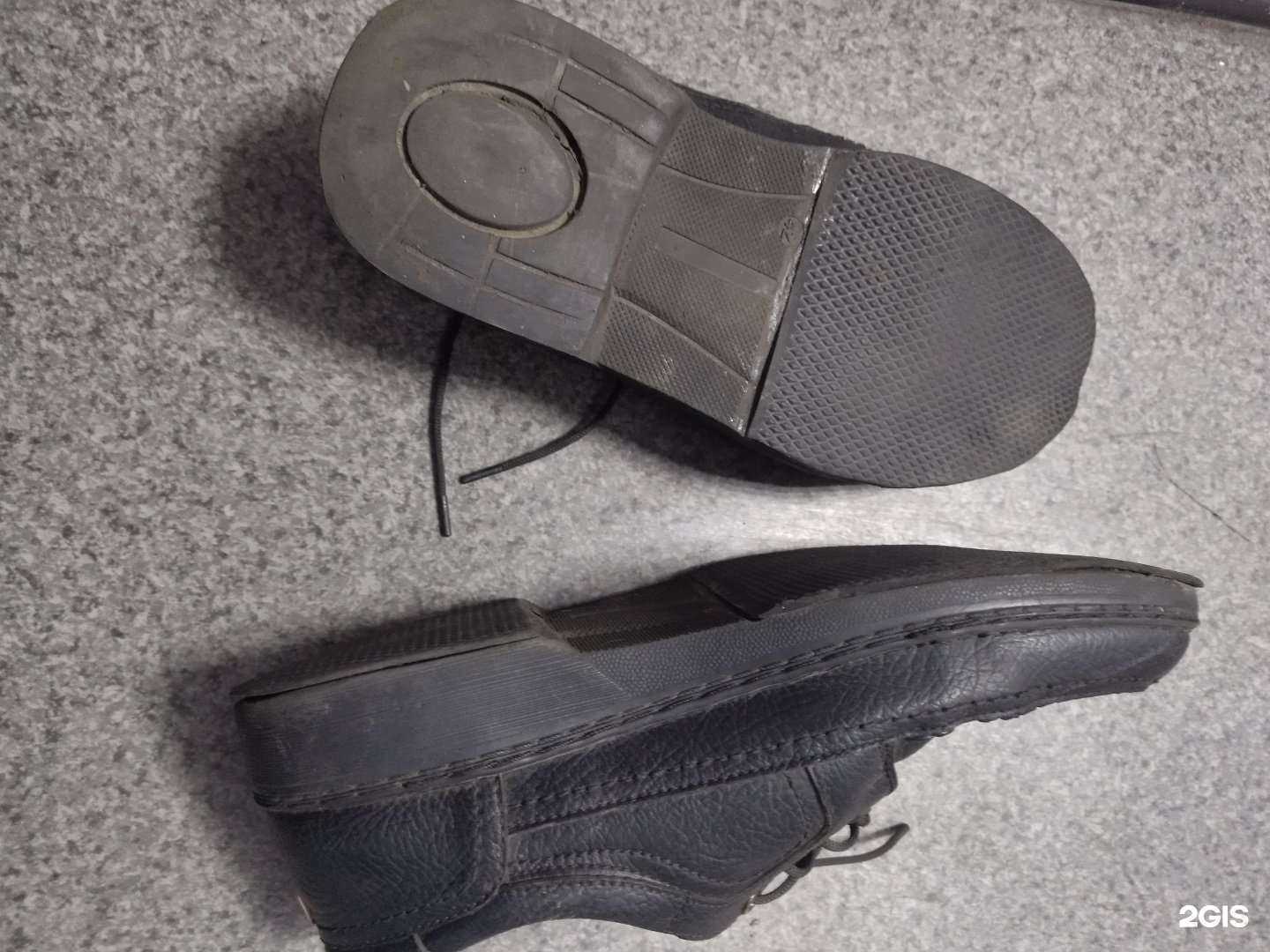 Отзывы на компанию Мастерская по ремонту обуви и сумок в г. Улан-Удэ c фото