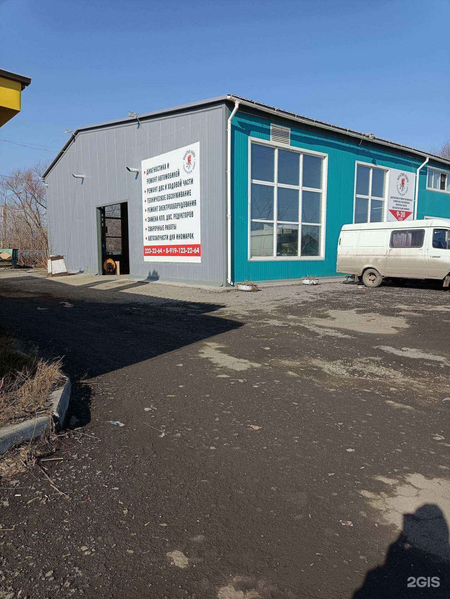 Отзывы на компанию Внедорoжник в Челябинске c фото - фотография 2 из 2