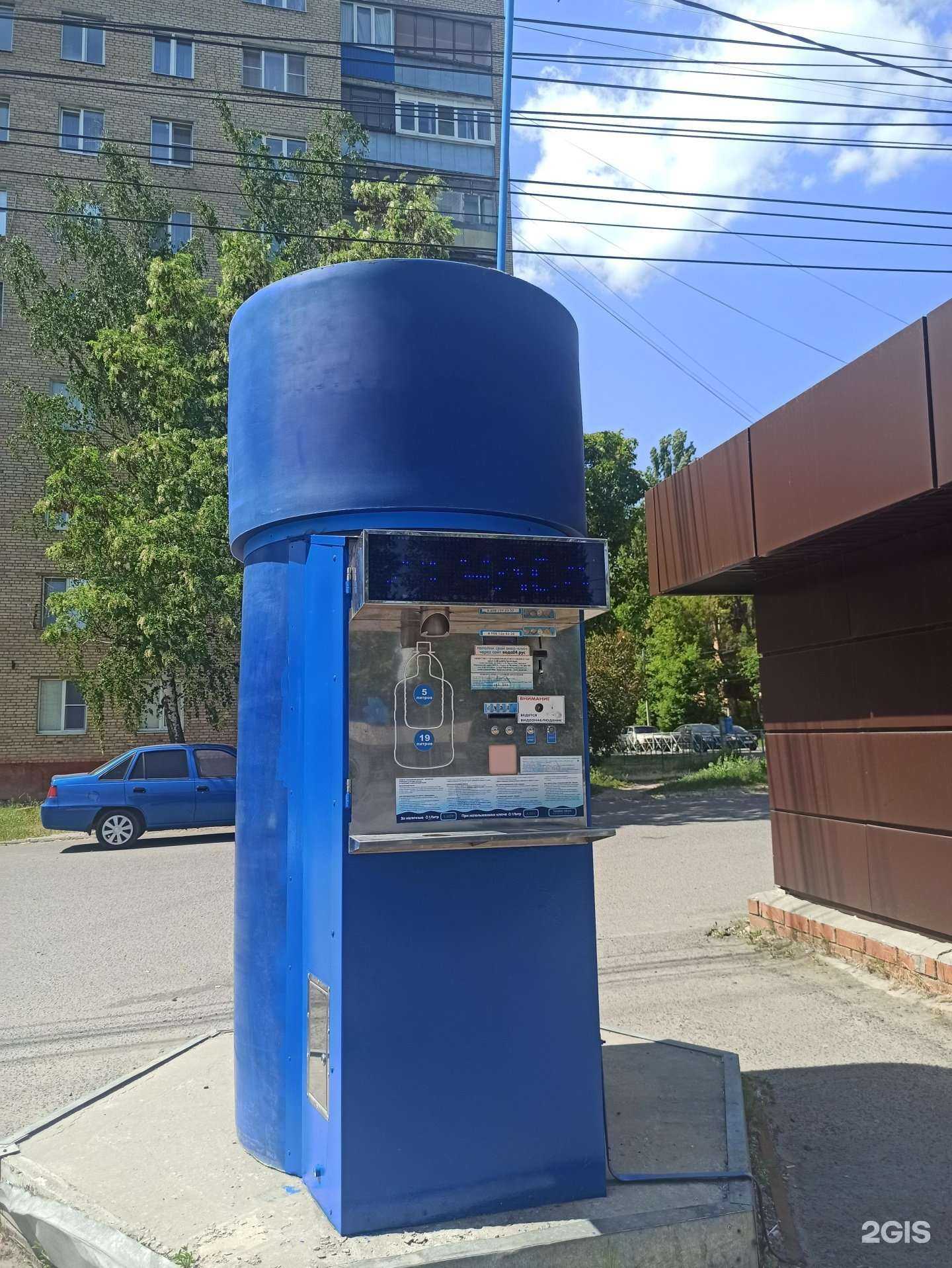 Отзывы на компанию Родник у дома в г. Курск c фото