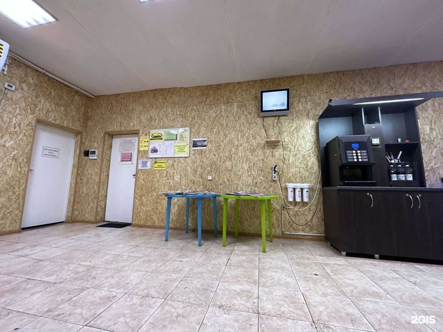 Отзывы на компанию Дск в г. Оленегорск c фото