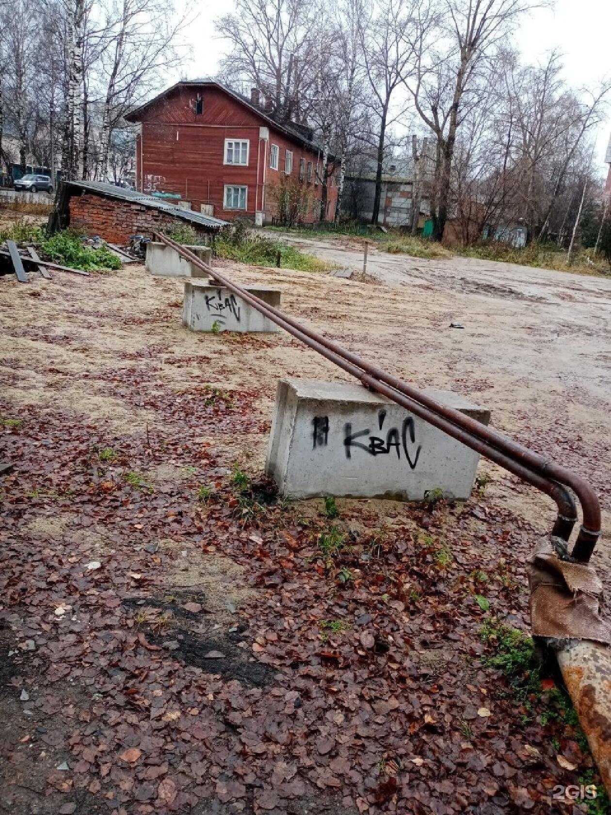 Отзывы на компанию Сыктывкарские тепловые сети в г. Сыктывкар c фото