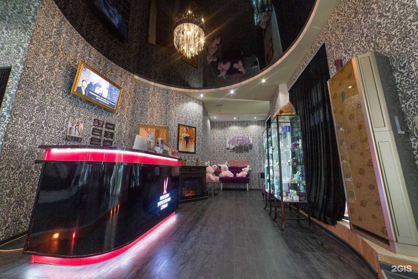 Отзывы на компанию Розовый Кролик в г. Воронеж c фото