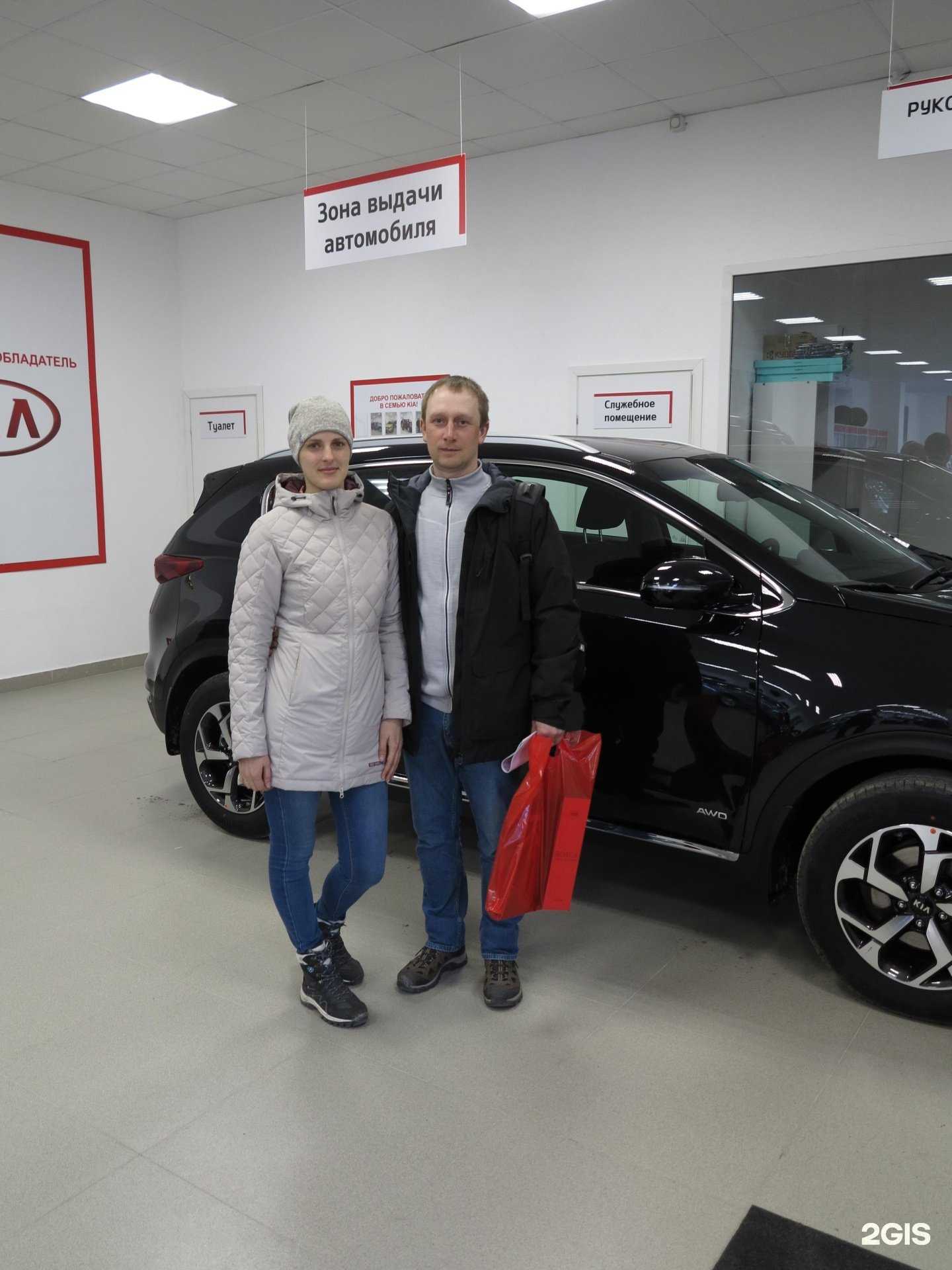 Отзывы на компанию Автомаркет в г. Мурманск c фото