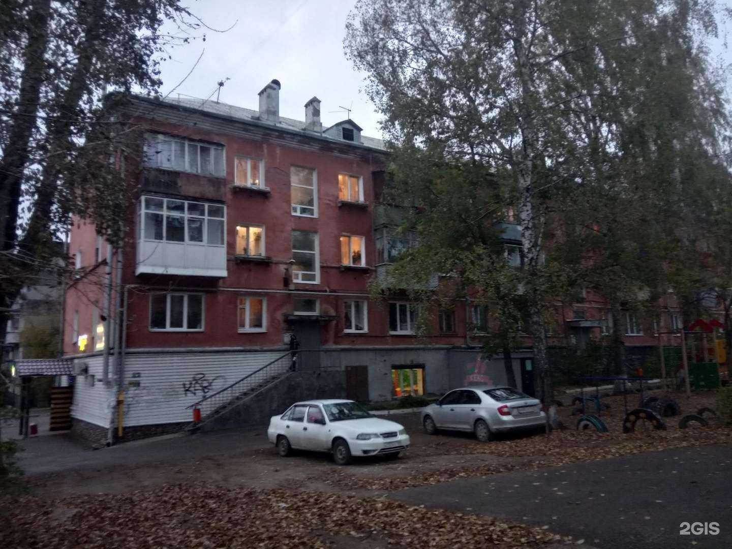 Отзывы на компанию Шаверма Хаус в Перми c фото - фотография 2 из 2