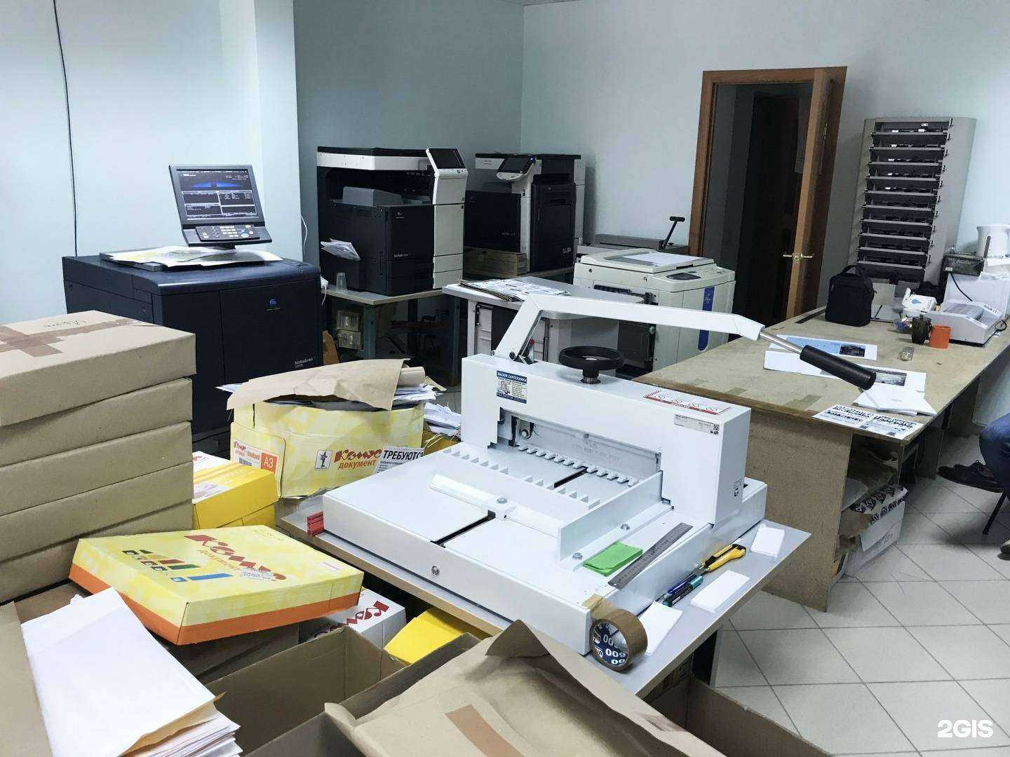 Отзывы на компанию Прайм в Самаре c фото