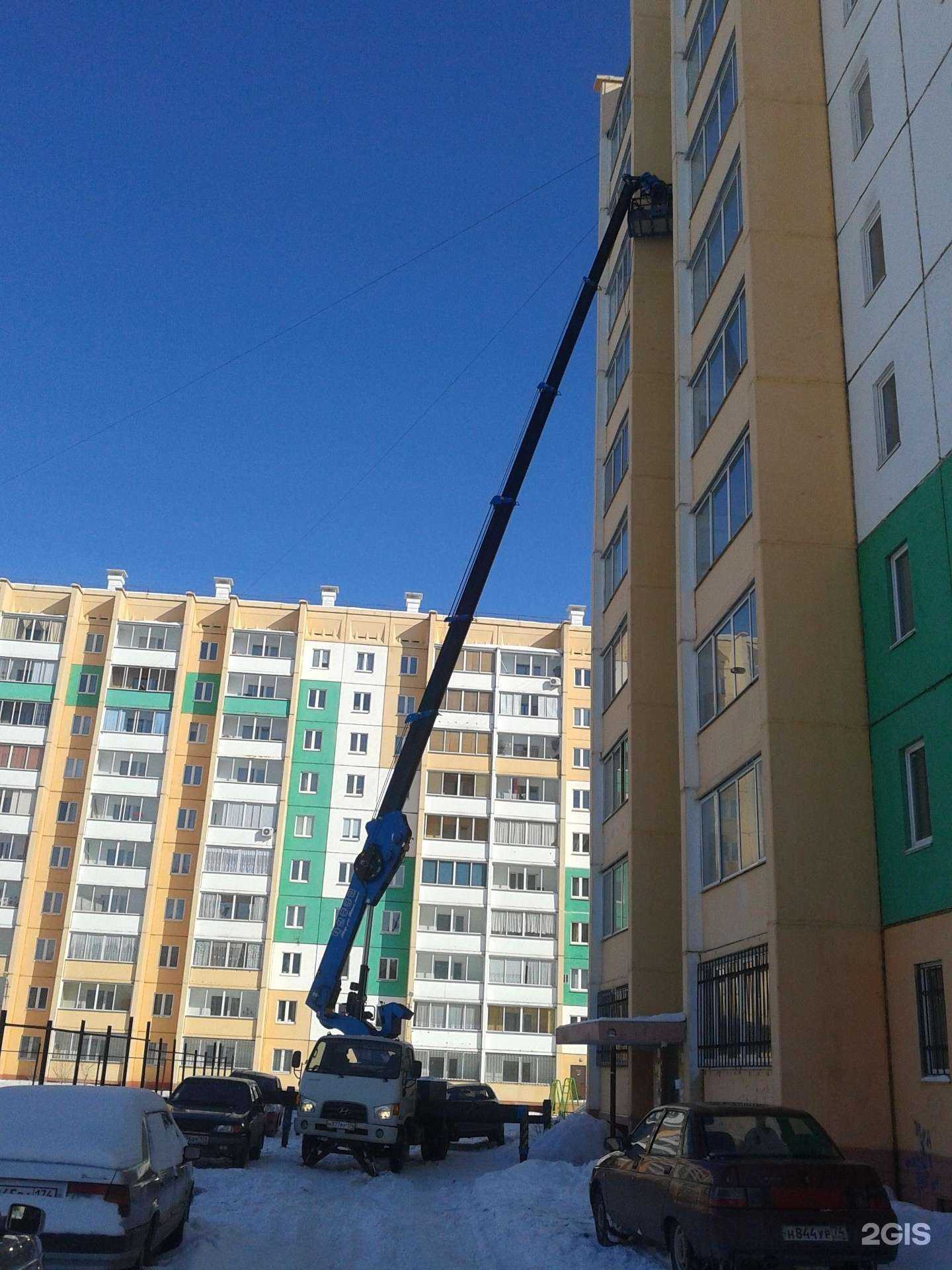 Отзывы на компанию Алексспецтех в Магнитогорске c фото