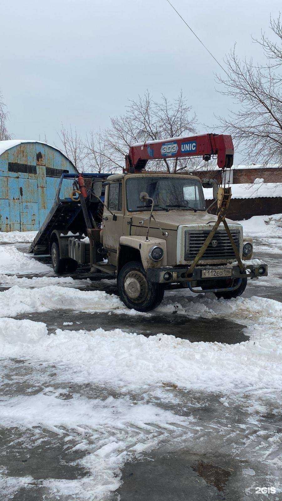 Отзывы на компанию Компания по эвакуации автомобилей в г. Екатеринбург c фото
