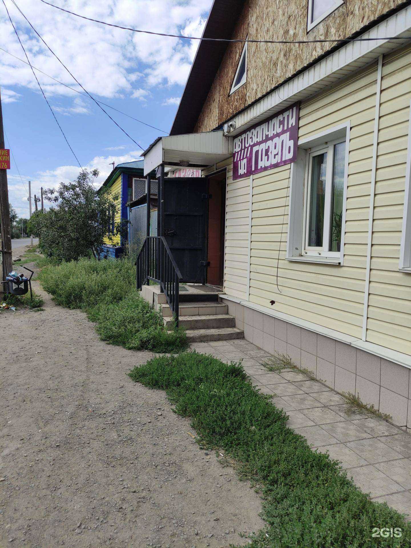 Отзывы на компанию Автомагазин в Орске c фото