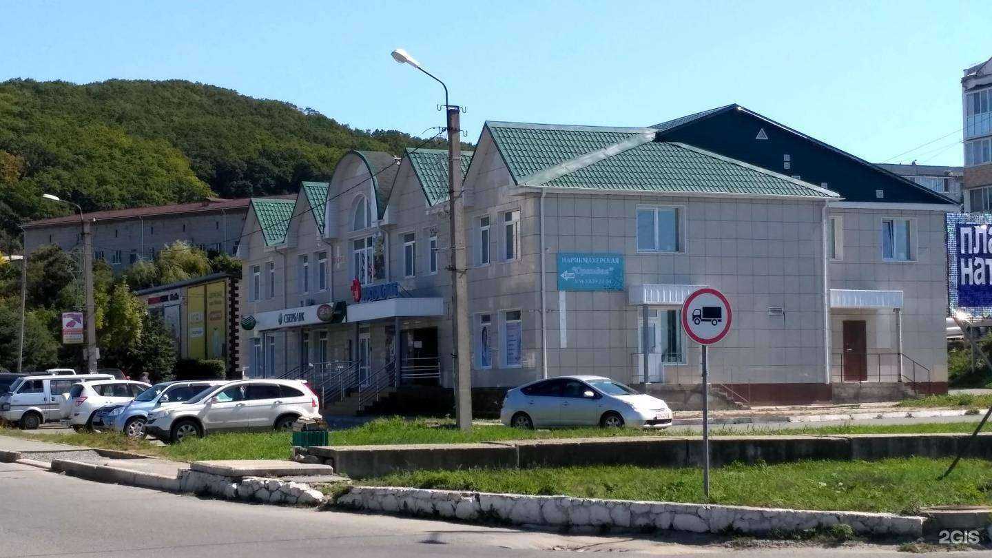 Отзывы на компанию Восток-Лаб в Находке c фото