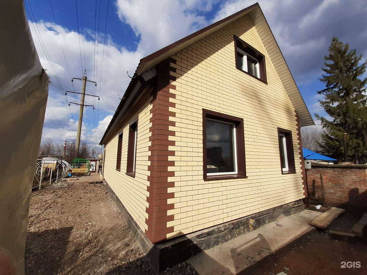 Отзывы на компанию Передовые termo технологии в Уфе c фото